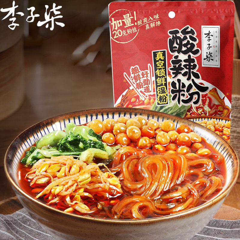 //img.alicdn.com/bao/uploaded/i3/2214973385994/O1CN01R95utX1u9J58UoWiK_!!4611686018427383050-0-item_pic.jpg