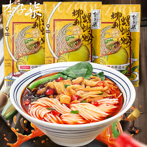 李子柒螺蛳粉柳州特产