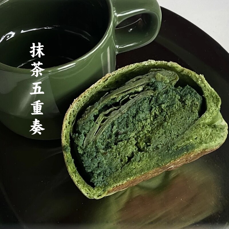 【欧包新品】慢熟麦子五重抹茶米欧包网红代餐手工健康早餐面包
