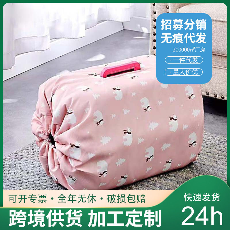 宠物航空箱保暖套猫咪狗托运狗笼保温罩外套外出冬季加厚防风防雨