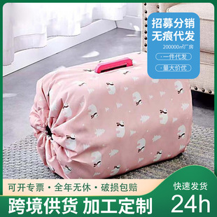 宠物航空箱保暖套猫咪狗托运狗笼保温罩外套外出冬季加厚防风防雨