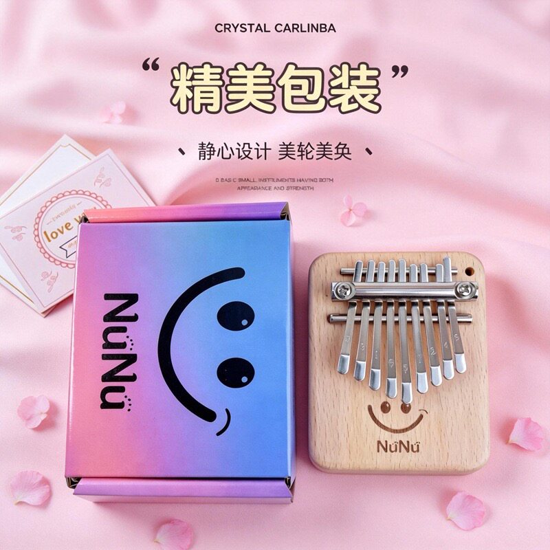 迷你拇指琴9音初学乐器礼品图片