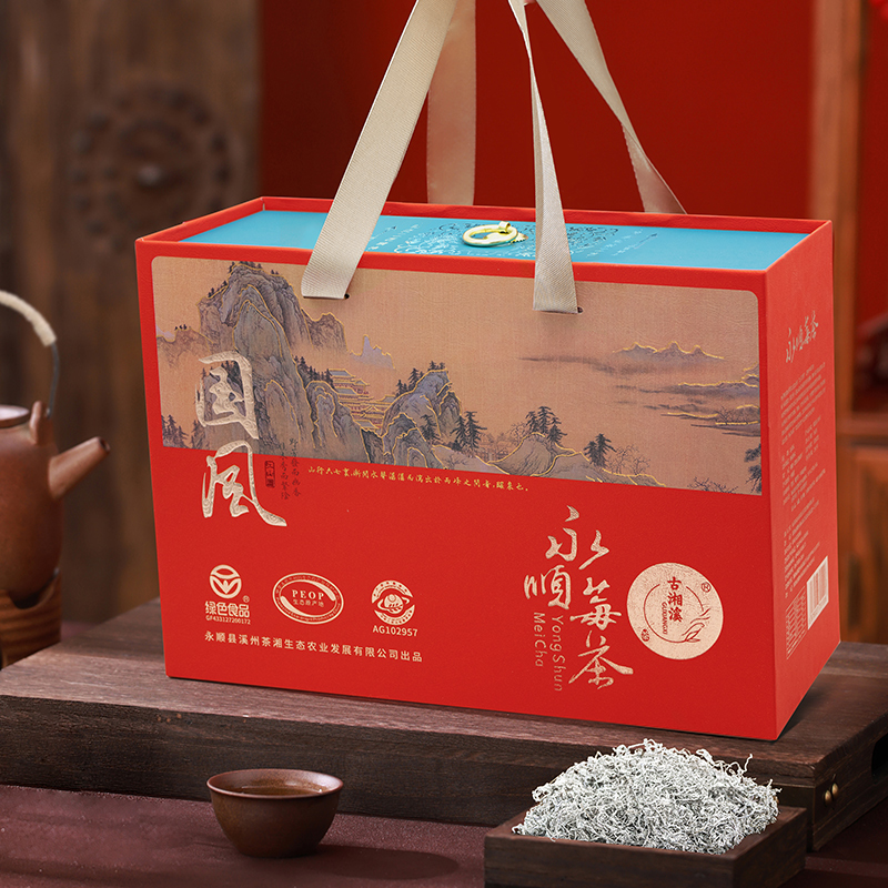 莓茶永顺张家界野生特级藤雪茶官方旗舰店