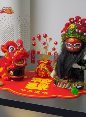 醒狮舞狮国潮传统文创摆件