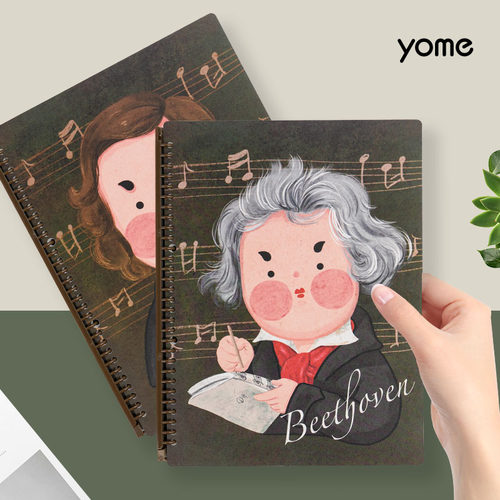 yome音乐家系列活页乐谱夹