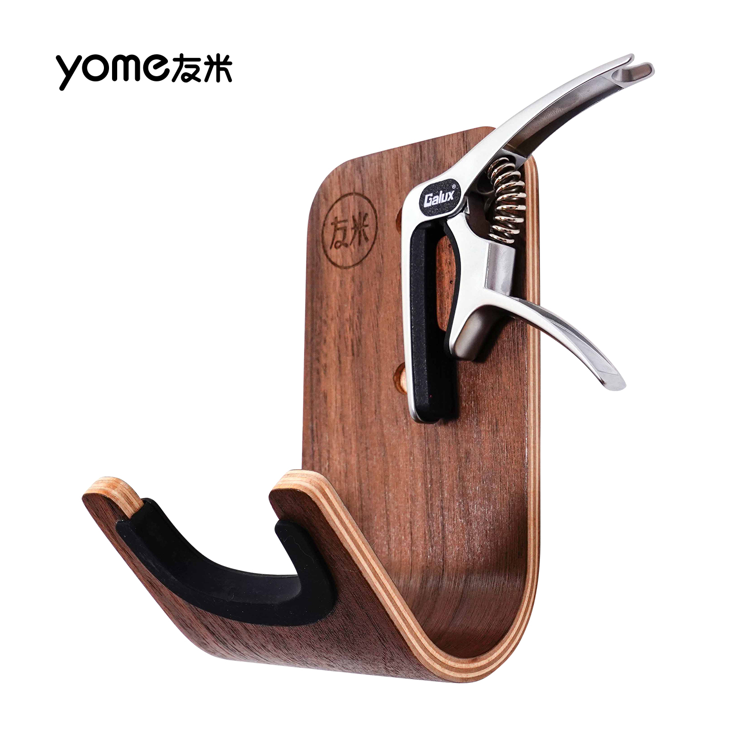 yome免打孔热弯吉他挂架