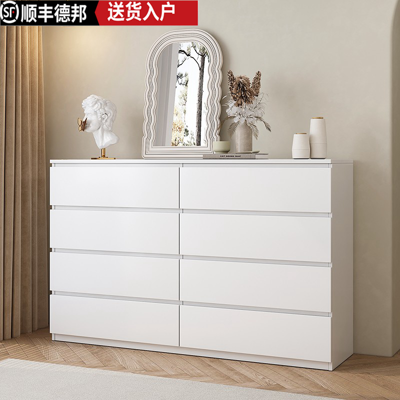 卧室斗柜实木简约现代