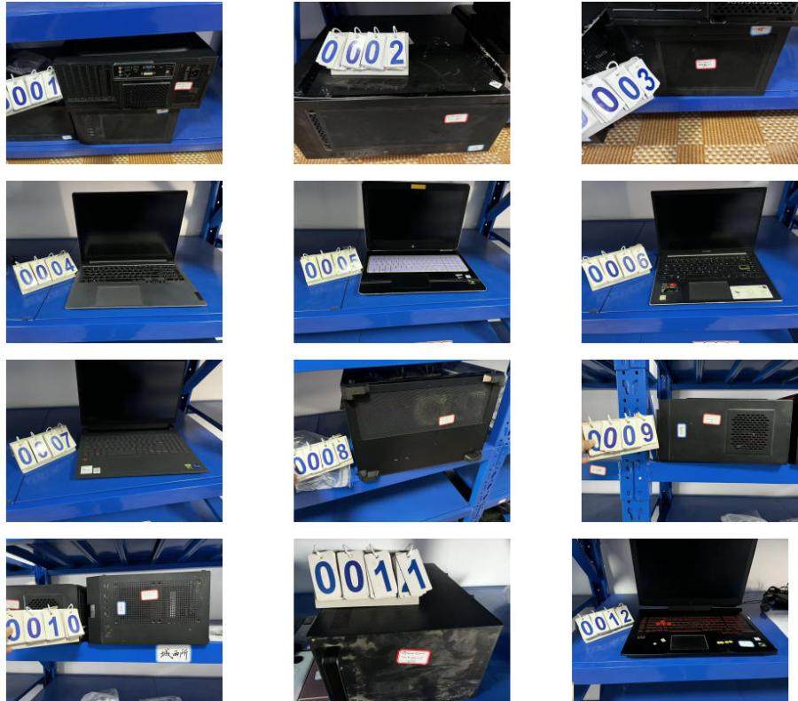 12月30日绍兴电脑一批（XC2025-12-1）网络拍卖公告