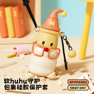 新款吸管杯套儿童保温杯男女孩上学专用学生幼儿园书水杯便携防摔