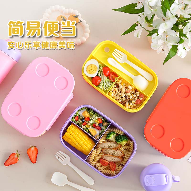 三分格方形饭盒套装可微波炉加热图片