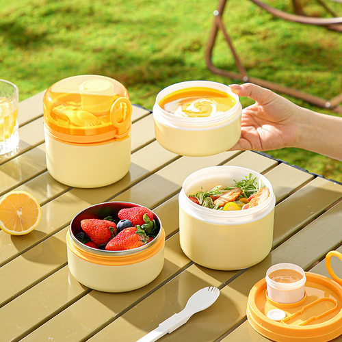 不锈钢提手保温饭盒上班族学生餐具汤杯食品级PP可微波炉加热餐盒