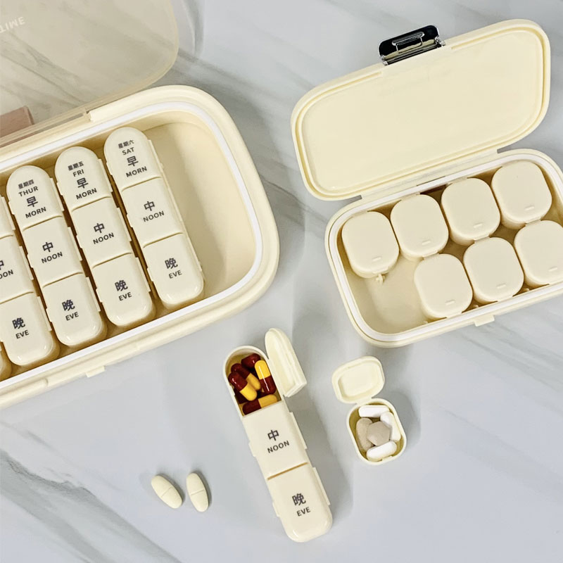 小药盒便携式迷你随身药品分装盒一周七天分药器药物药片药丸盒子