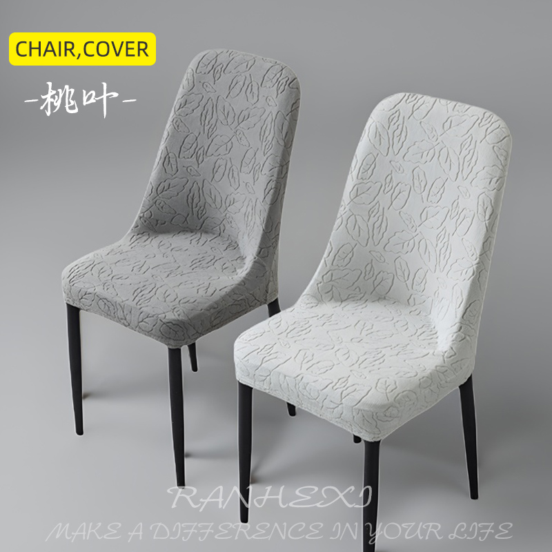 3D立体雕花，不起球、不掉色