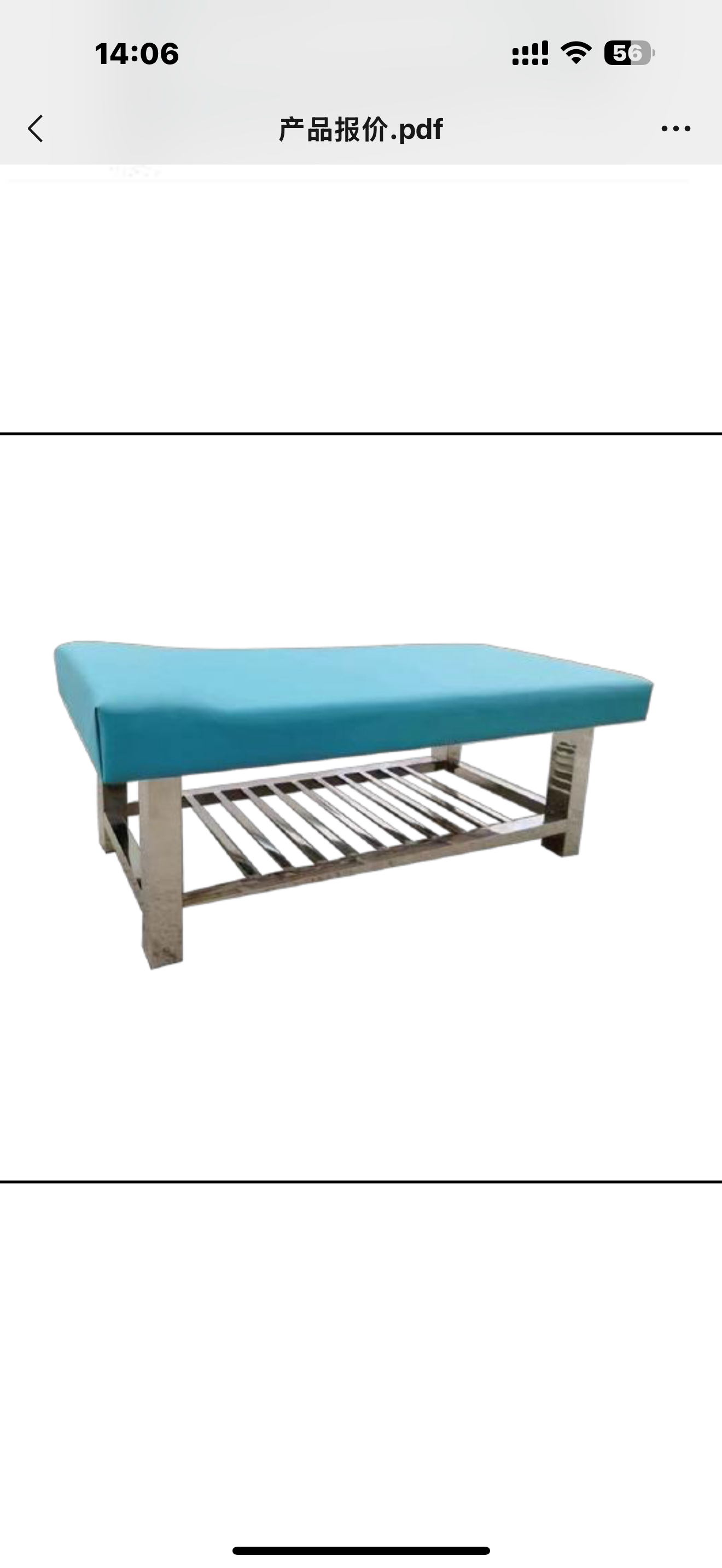 汇成桑拿不锈钢搓澡床经典款按摩床搓背床大方腿结实耐用