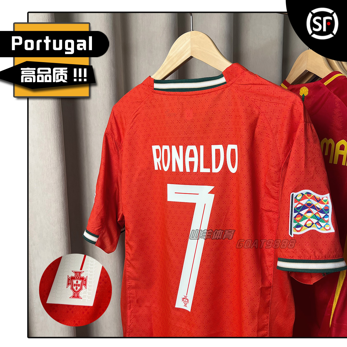 2025葡萄牙球衣C罗国家队欧国联主场客场若塔B费球员版球迷足球服