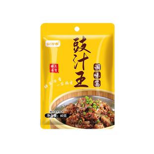 豉汁王调味酱家用豉油豆豉蒸鱼排骨凤爪厨房烹饪料理包袋装60g