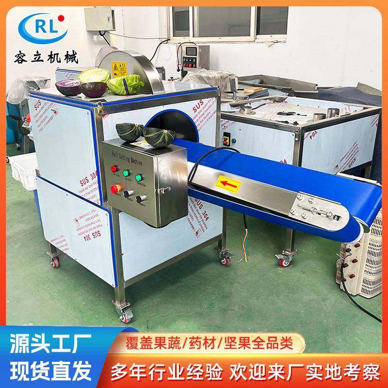 现货蛋黄切半机输送式无花果分瓣机咸蛋黄鸭蛋黄分半机,清洗/食品/商业设备,其他食品加工设备,淘宝优惠券,粉丝福利购,淘宝优惠卷