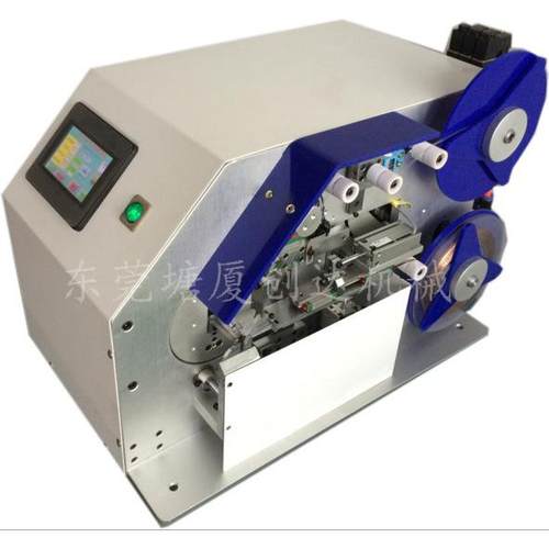 全自动包铜箔机usb数据线屏蔽线包铜箔机屏蔽线刷线扭线加工设备