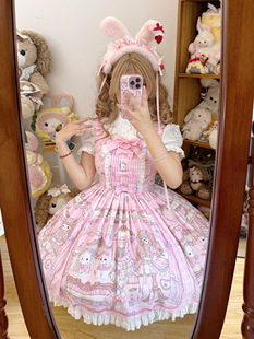 意向金1抵10，少女的卧室Lolita裙子甜美可爱jsk鲨鲨不吃鱼原创