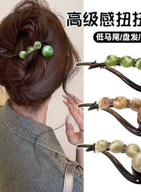 轻奢简约不硌头扭扭夹发夹女2025新款盘发抓夹高级感水钻珠珠A5