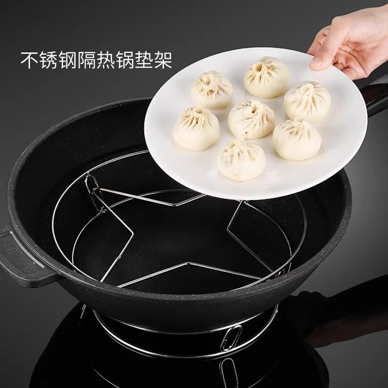 不锈钢锅架多功能隔热蒸架