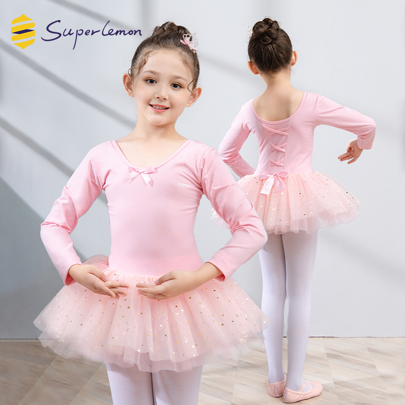 秋季新款儿童舞蹈服长袖芭蕾舞裙