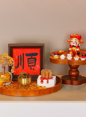 招财进宝财神爷开业礼品套装创意水晶发财树玄关入户家居装饰摆件