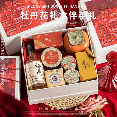 小众高级伴手礼结婚专用