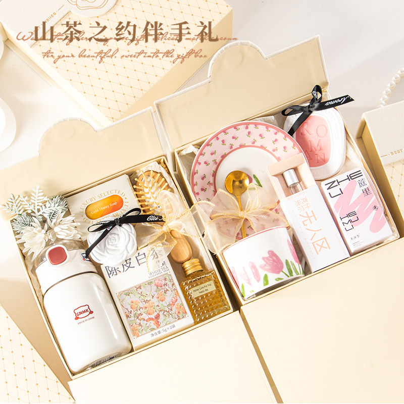 伴手礼女伴娘结婚高档实用婚礼回礼新娘小众高级感轻奢山茶花礼盒