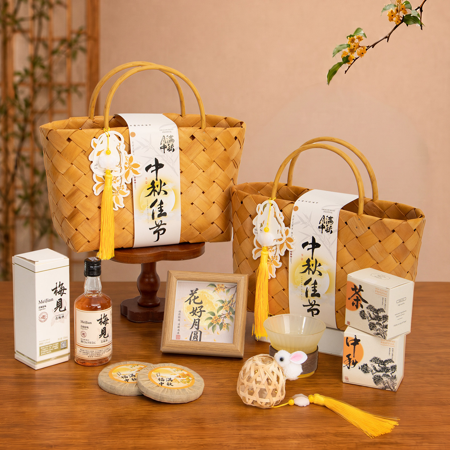 中秋节礼品公司送员工客户高端实用月饼礼盒企业团购送长辈伴手礼