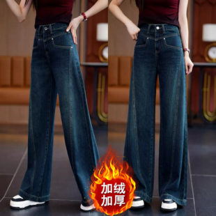 新塘加绒牛仔裤女2025新款高腰秋宽松女款爆款小个子直筒阔腿裤子