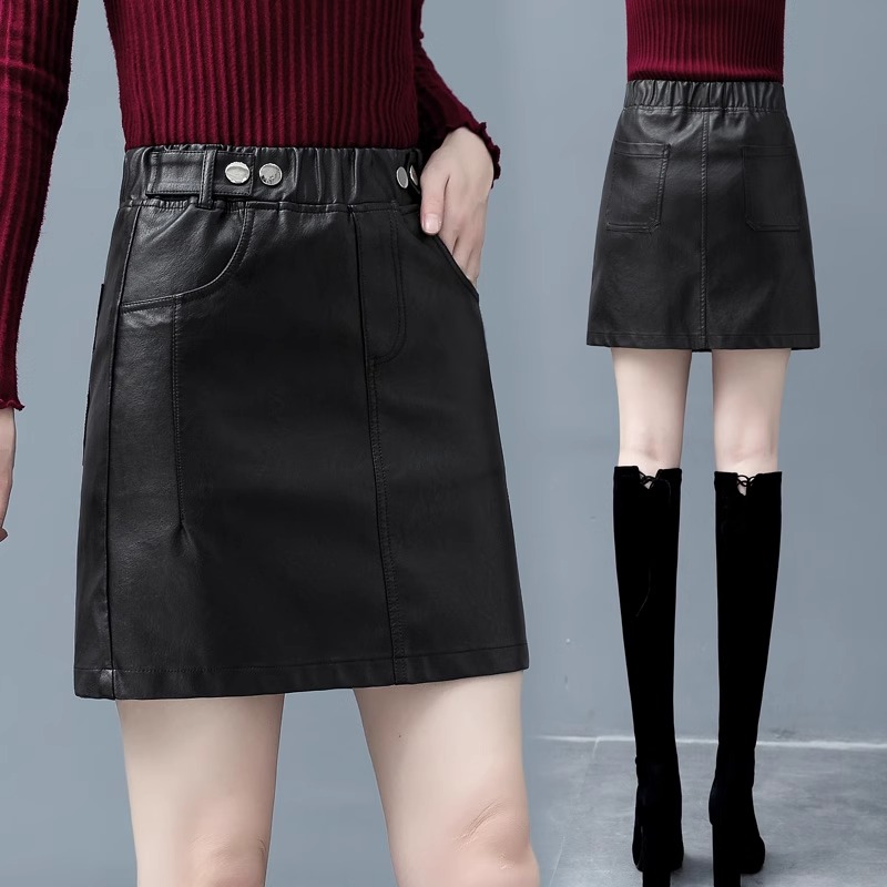 高腰显瘦一步裙短裙PU皮半身裙女