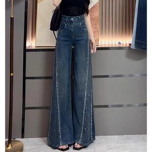 闪钻阔腿牛仔裤女春秋季2026新款时尚宽松韩版超火高级垂感直筒裤