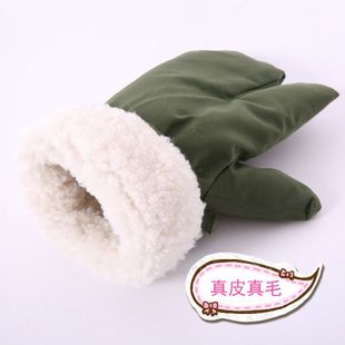 皮毛一体特厚保暖手套加厚棉毛手套男款防风抗寒冬季东北零下40度