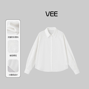 VEE【月光绣】女士刺绣白色衬衫女上衣2026春季新款宽松衬衣内搭