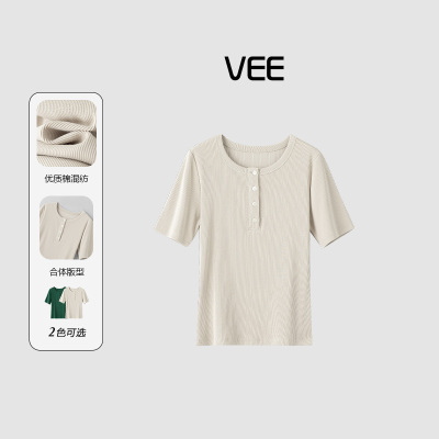 VEE【绿皮书】25夏新品时尚休闲百搭中袖细坑条亨利领半开纽扣T恤