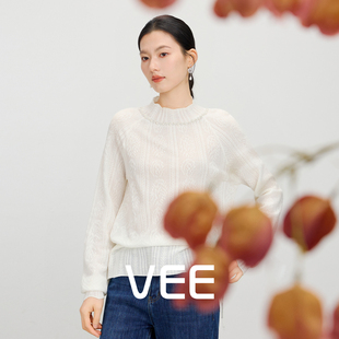 VEE【云柔梦境】钉珠系带收腰针织衫女冬季穿搭显瘦打底内搭上衣