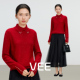 自在从绒 软糯毛衣女款 2025新款 VEE 羊毛兔毛混纺内搭针织衫 女