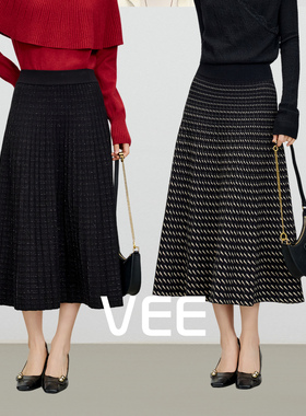 VEE 【解构伞裙】黑色百搭显瘦a字半身裙女2025新款冬伞裙长裙子