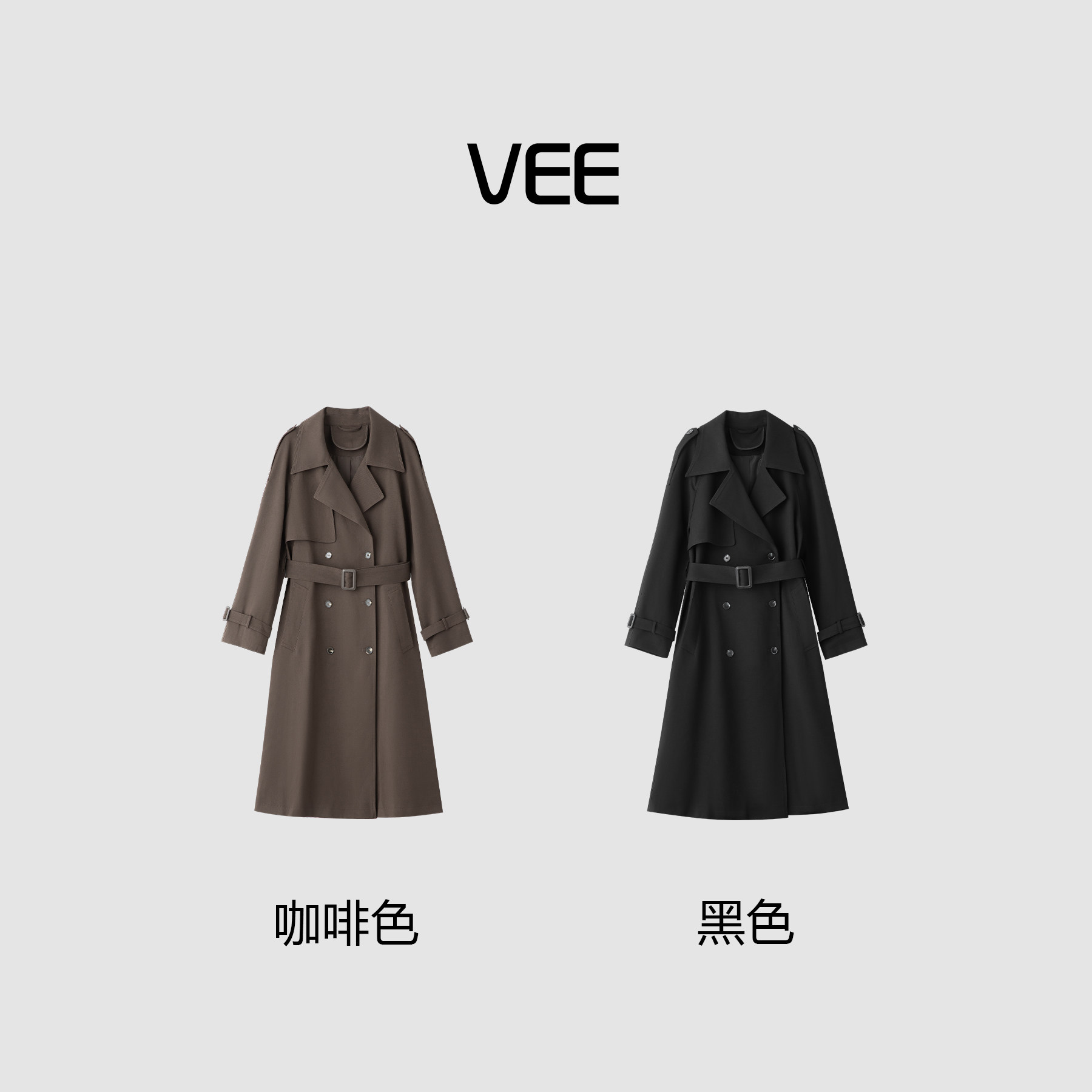 VEE【福尔摩斯】老钱风英伦风气质中长款风衣外套女25秋通勤百搭