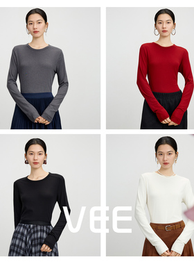 VEE【云团打底】灵芝羊绒面膜T恤山羊绒混纺亲肤感发热内搭打底衫
