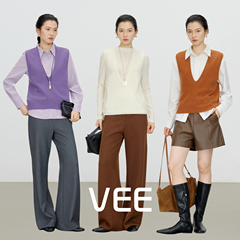 VEE【三明治】全羊毛深V套头马甲针织衫女秋冬内搭叠穿打底上衣