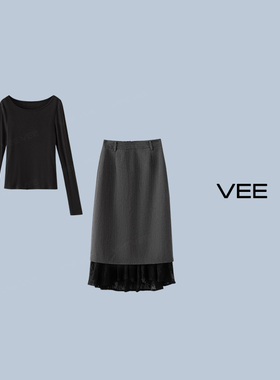 VEE 【心动邀约】秋装蕾丝黑色显瘦套装半裙两件套