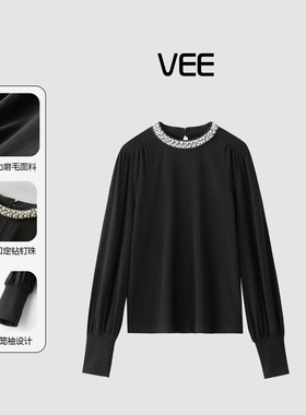 VEE【一束光】设计感小众钉珠半高领灯笼袖黑色打底衫内搭上衣女