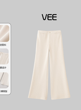 VEE【长腿姐姐】高腰休闲白色裤子女宽松垂顺微喇裤阔腿直筒长裤