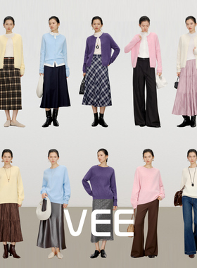 VEE【棉花糖】毛衣女2025新无缝一体拉毛羊毛羊绒开衫套头针织衫
