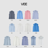 叠穿神器 25新款 极简衬衣显瘦百搭叠穿无袖 VEE 背心衬衫 女秋冬