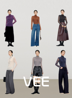 VEE【银河打底衫】新款高领高弹百搭时尚长袖网眼打底衫T恤上衣女