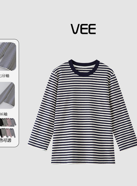 VEE【随意搭】2025秋季新款百搭纯色条纹圆领套头长袖T恤女士上衣