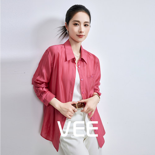 VEE夏季凉感防晒宽松女衬衫